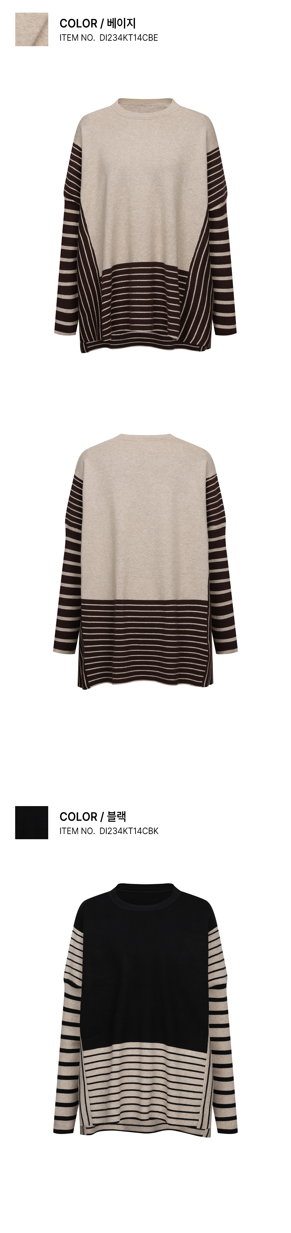 thermal twill petite regular (4893) main image 1