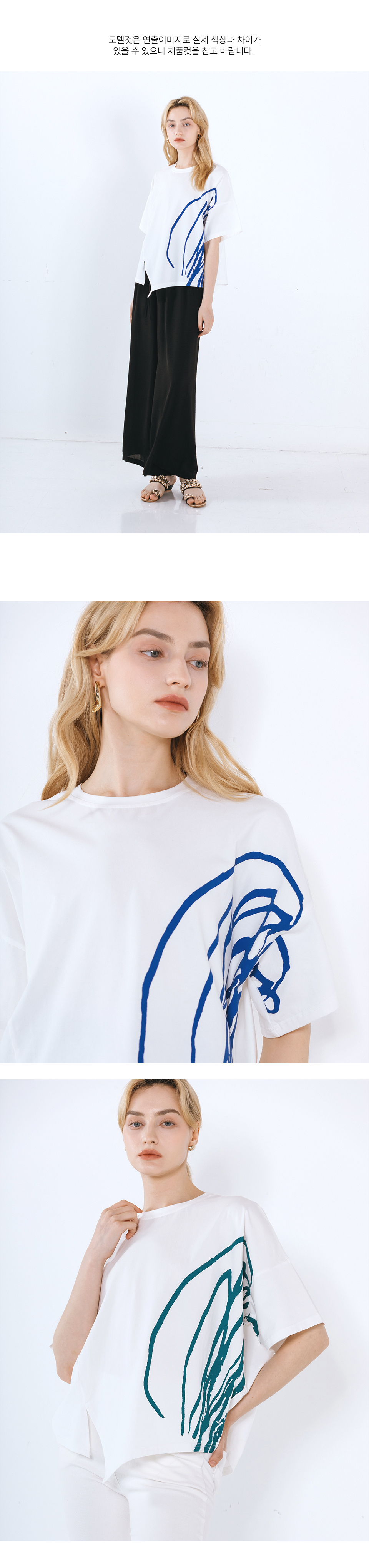 DIGITAL POLYESTER -BEAST & THE BEAUTY SHADOW TEE DG010109FP main image 0