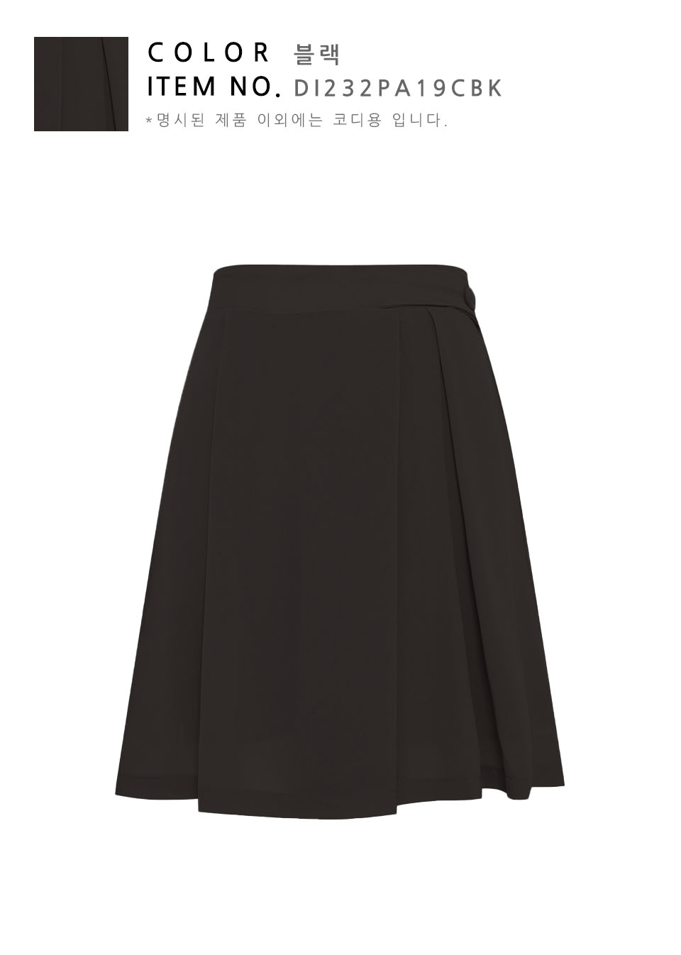 I232PA19 4 jpg i232pa19-4-jpg