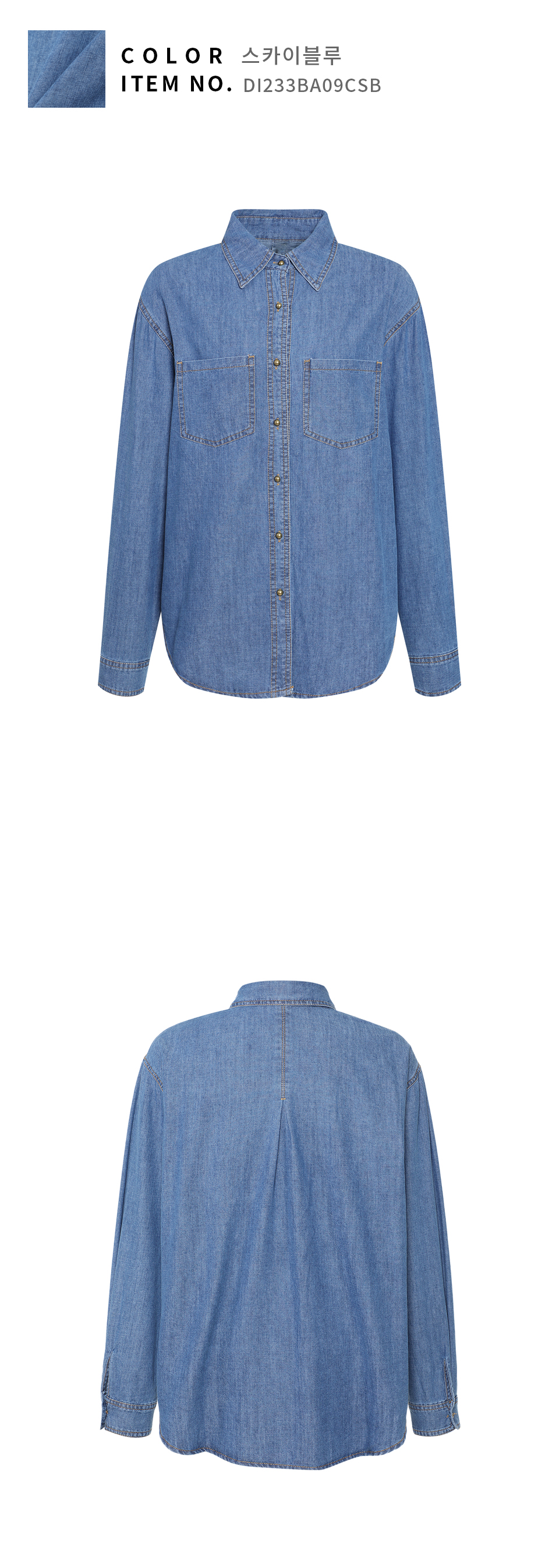 Mix Short Sleeve Patterned Shirt with Double Pockets BCBSK-25700-K5183 - Apeldoorn