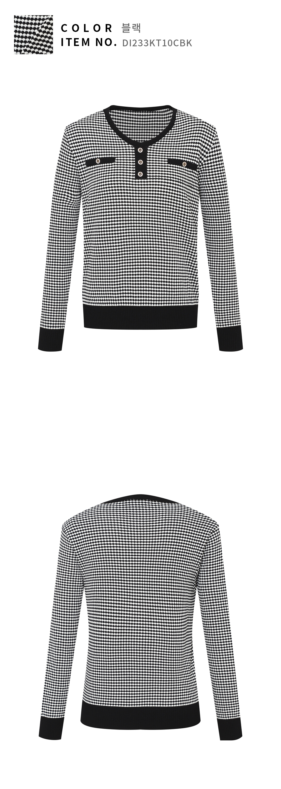 0000~Single-pleated Trousers HELEN with Houndstooth Pattern