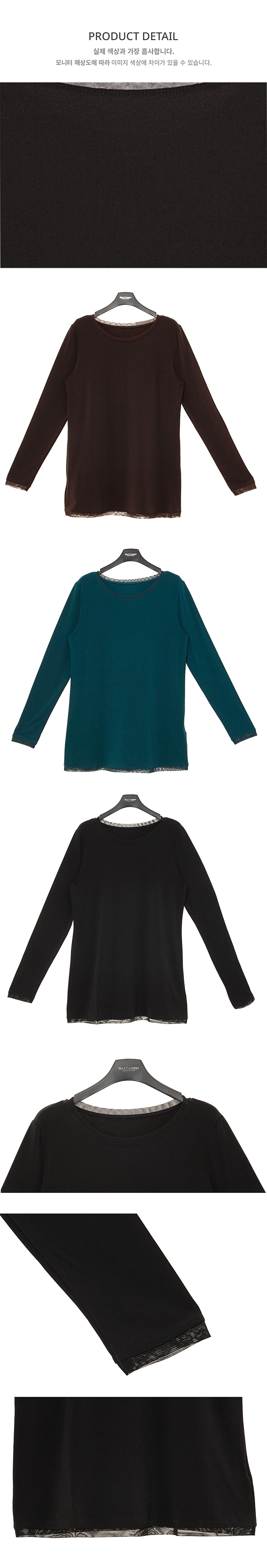 Lightweight Two-Piece Style Tops_BDHL7723