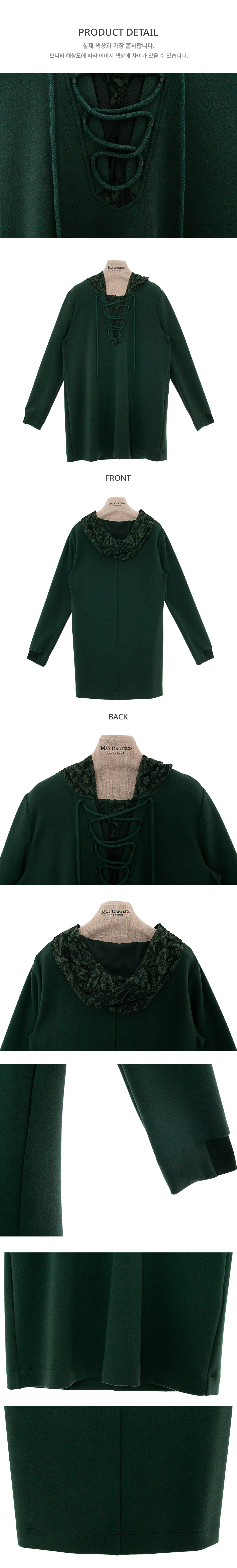AM022184-1 NEAT COLOR COAT